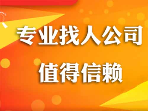 淮北侦探需要多少时间来解决一起离婚调查